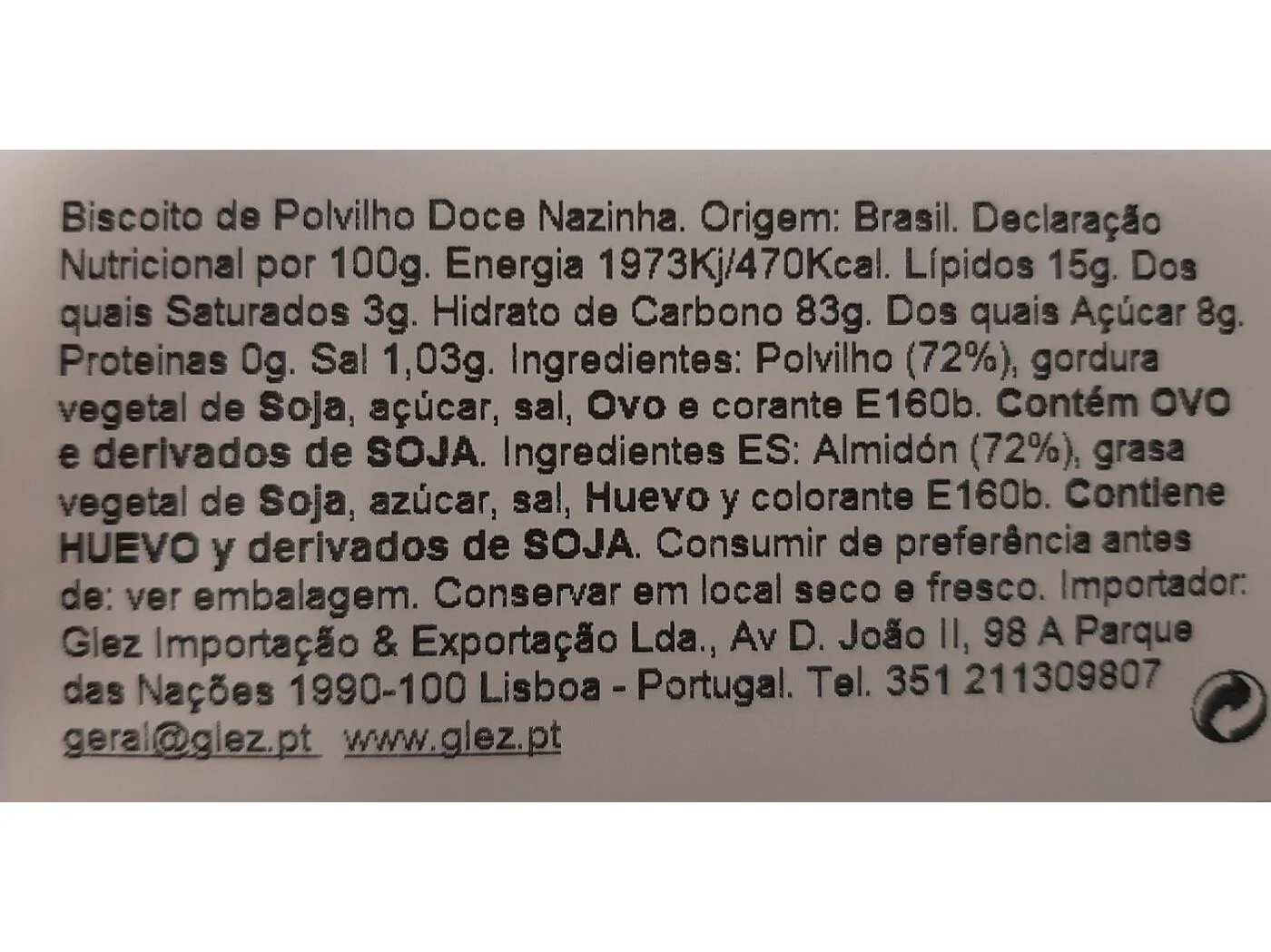Biscoito de Polvilho Doce Nazinha - Image 2